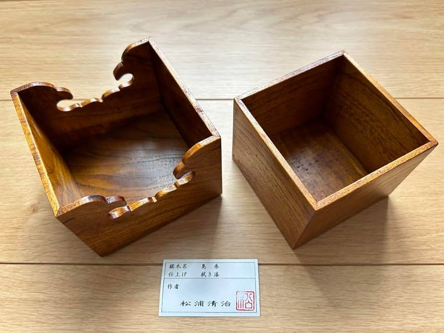 松浦清治作・神代欅・隅丸・拭き漆仕上げ・将棋駒箱 松浦清治作・神代欅・隅丸・拭き漆仕上げ・将棋駒箱 - メルカリ